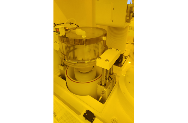 Камера отмывки